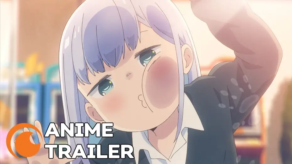 Wideo do serialu 阿波連さんははかれない — Aharen-san wa Hakarenai - Anime Trailer