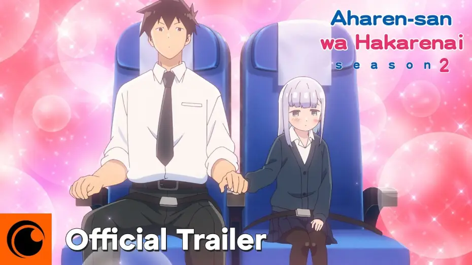 Wideo do serialu 阿波連さんははかれない — Season 2 Official Trailer [Subtitled]