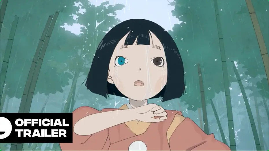 Wideo do serialu Heike Monogatari — Official Anime Trailer