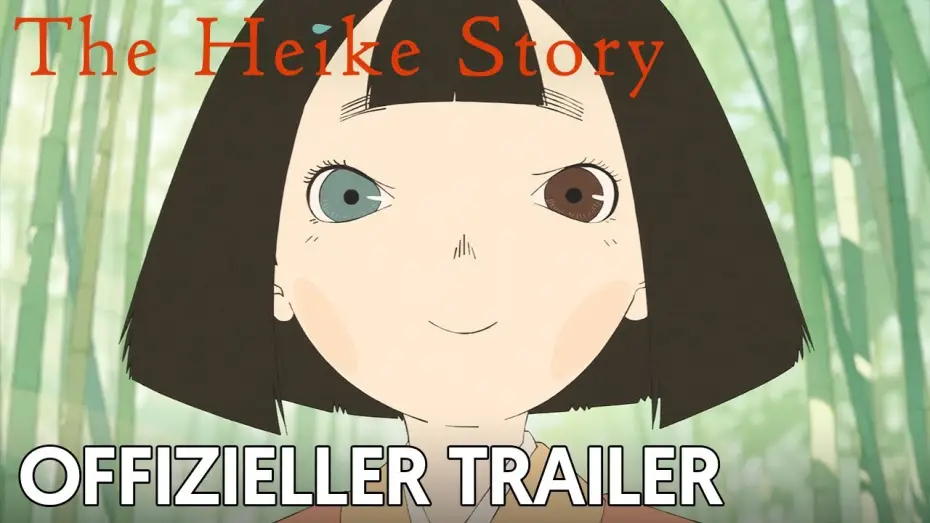 Wideo do serialu Heike Monogatari — The Heike | Offizieller Trailer