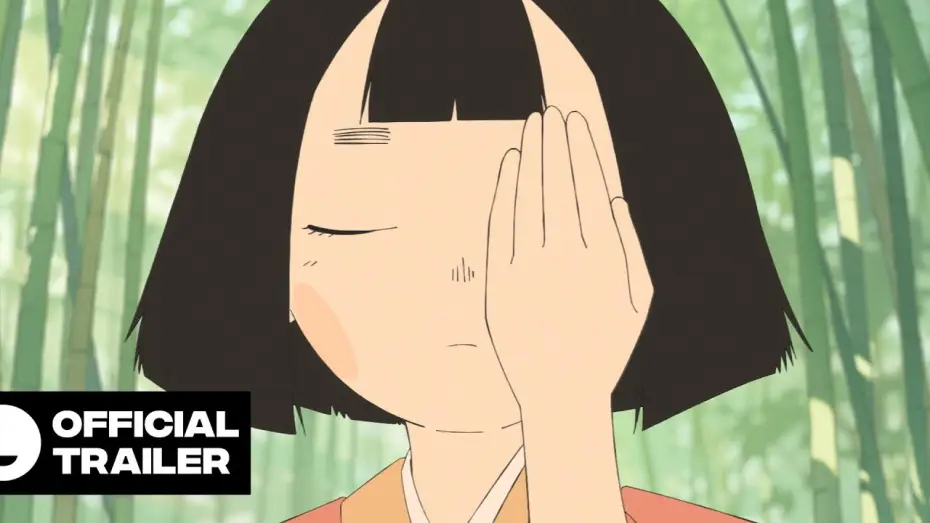 Wideo do serialu Heike Monogatari — Official Trailer
