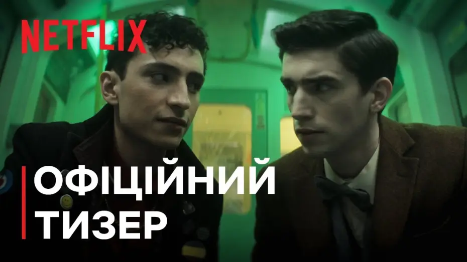 Wideo do serialu Martwi detektywi — Офіційний тизер [Субтитри]