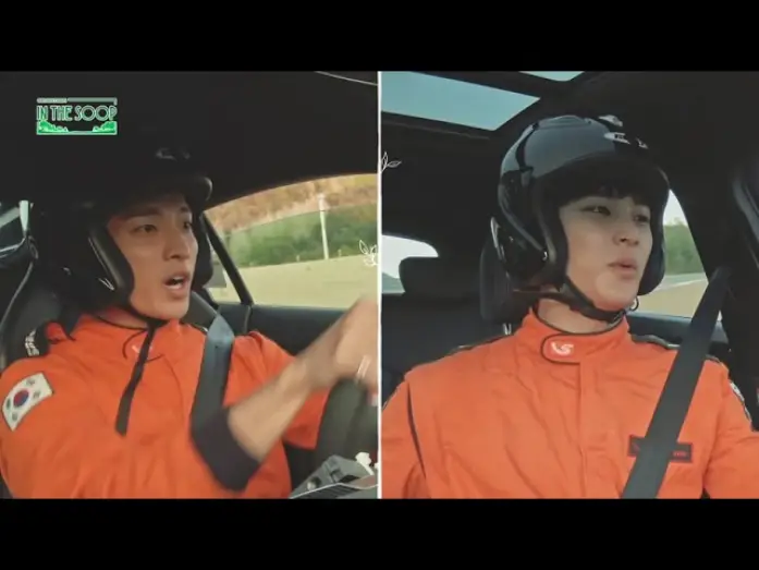 Wideo do serialu SVT 인더숲 — [In the SOOP SVT ver.] Official Teaser1