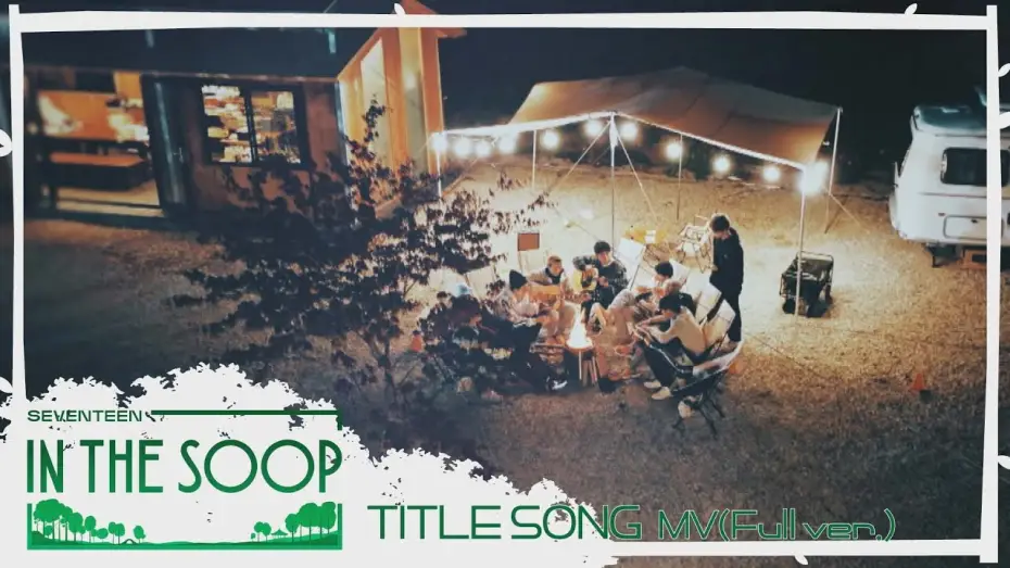 Wideo do serialu SVT 인더숲 — [In the SOOP SVT ver.] TITLE Song Official MV