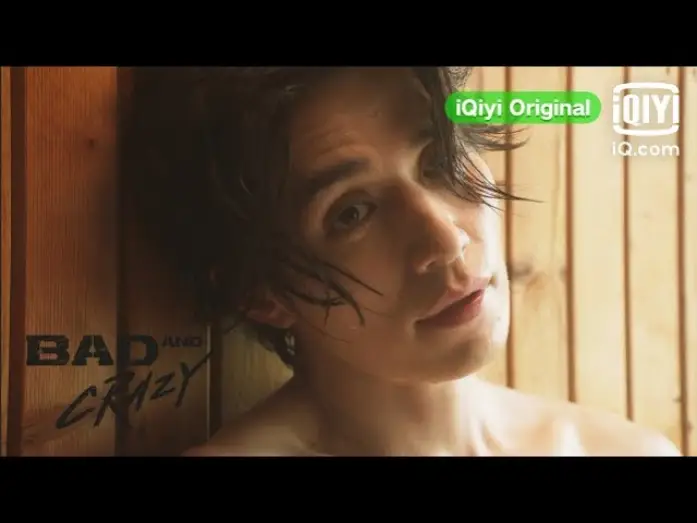 Wideo do serialu Bad and Crazy — Bad and Crazy | Official Trailer | iQiyi Philippines