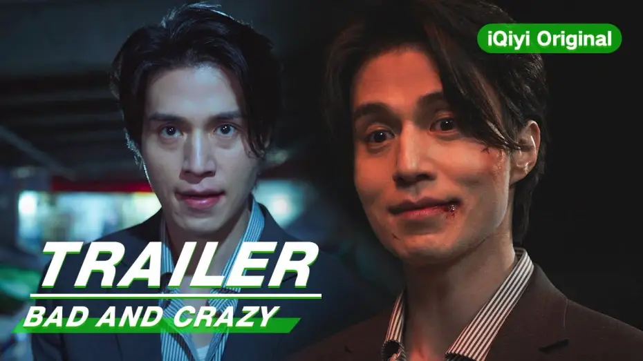 Wideo do serialu Bad and Crazy — Character Trailer: Lee Dong Wook 李栋旭 | Bad and Crazy | iQiyi Original