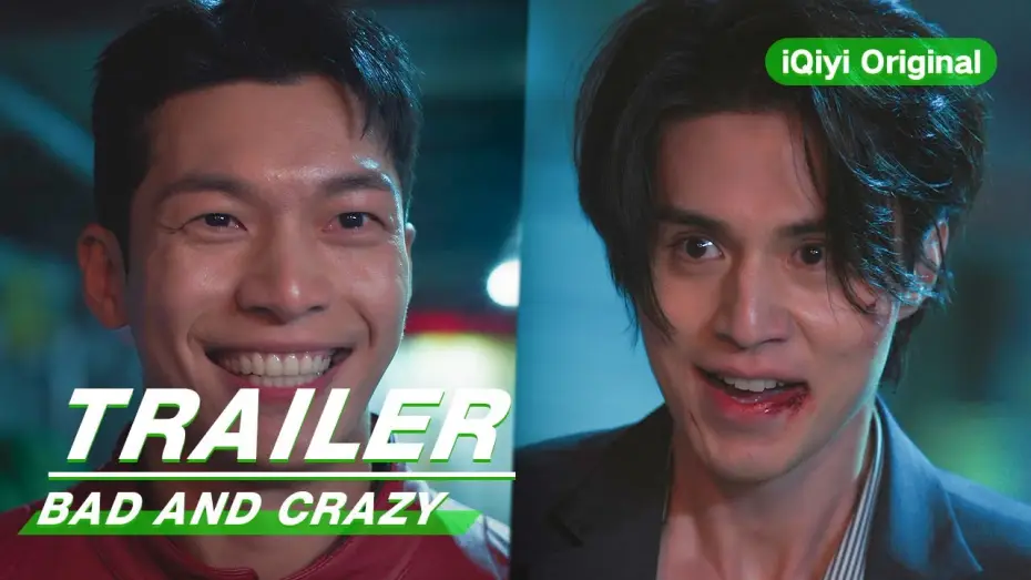 Wideo do serialu Bad and Crazy — Chemistry Trailer: Bad and Crazy | Lee Dong Wook 李栋旭, Wi Ha Jun 魏嘏隽 | iQiyi Original