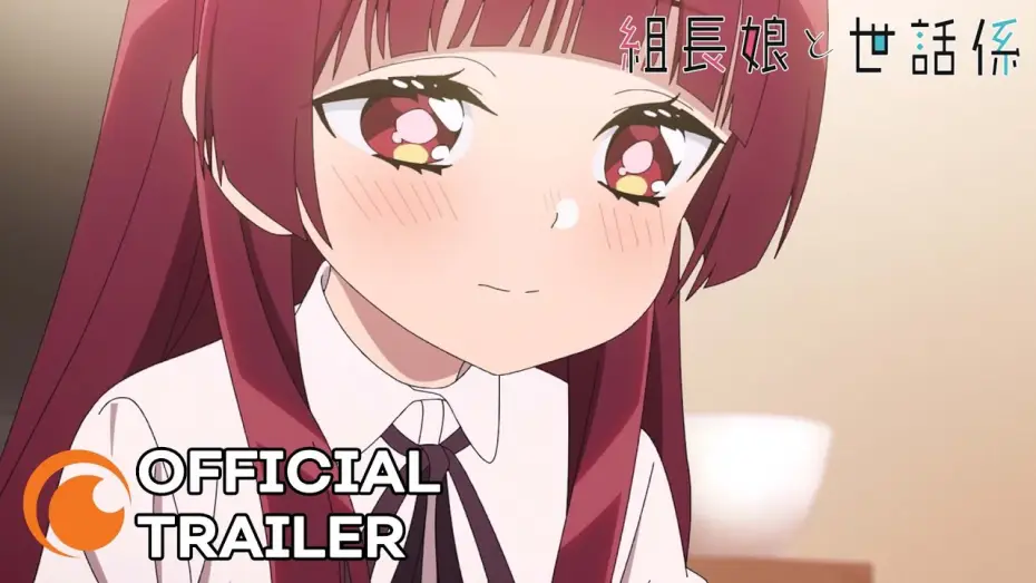 Wideo do serialu 組長娘と世話係 — Official Trailer [Subtitled]
