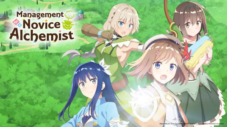 Wideo do serialu Management of Novice Alchemist — Management of a Novice Alchemist - Trailer (OmU)