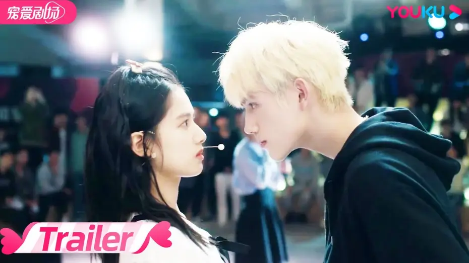 Wideo do serialu Zapalniczka i księżniczka — ENGSUB【TRAILER】纯爱版预告来袭！乖乖女朱韵追爱“校霸”男神李峋 | 打火机与公主裙 Lighter&Princess | 陈飞宇/张婧仪/赵志伟/曾可妮 | 优酷 YOUKU