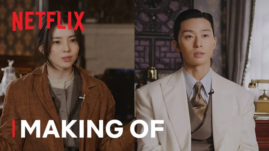 Wideo do serialu Potwór z Gyeongseongu — Making Of [ENG SUB]