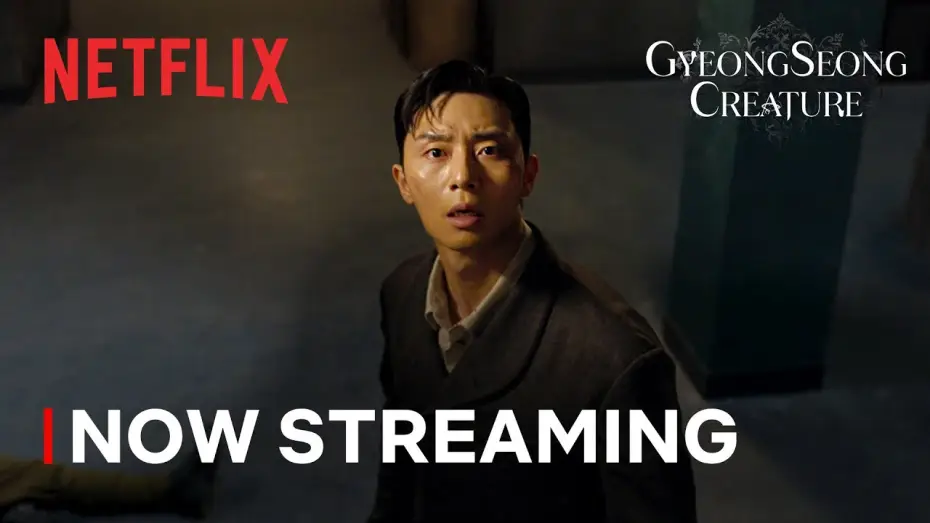 Wideo do serialu Potwór z Gyeongseongu — Now Streaming [ENG SUB]