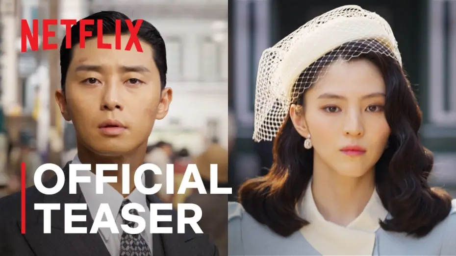 Видео к сериалу Potwór z Gyeongseongu — Official Teaser [ENG SUB]