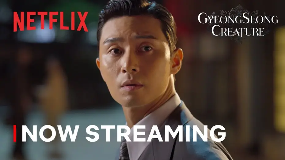 Wideo do serialu Potwór z Gyeongseongu — Part 2 Now Streaming [ENG SUB]