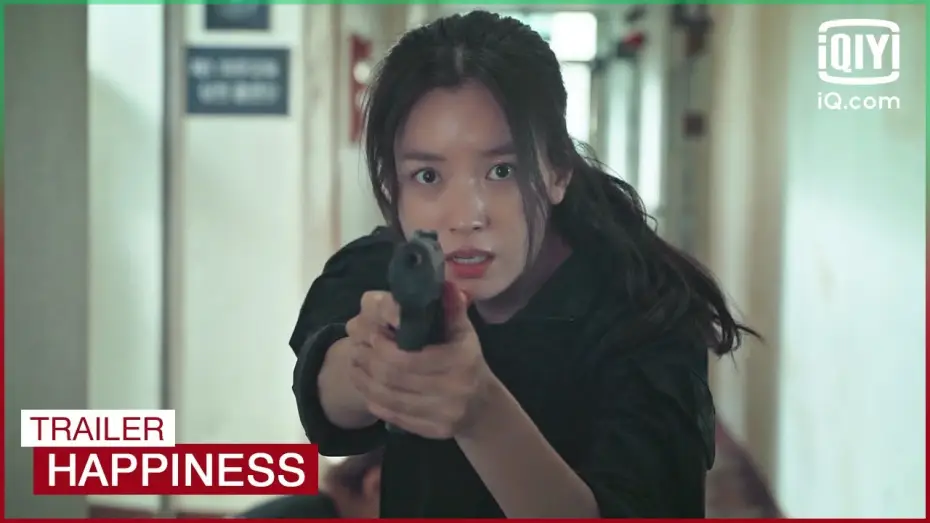 Wideo do serialu Happiness — Official Trailer | Happiness | iQiyi K-Drama