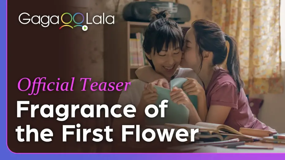 Wideo do serialu 第一次遇見花香的那刻 — Official Teaser [Subtitled]