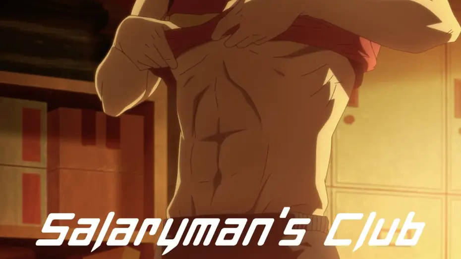 Wideo do serialu Ryman's Club — Salaryman's Club | TRAILER OFFICIEL