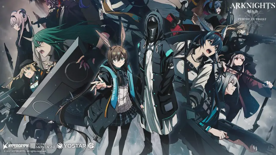 Wideo do serialu ArkNights — Official Trailer