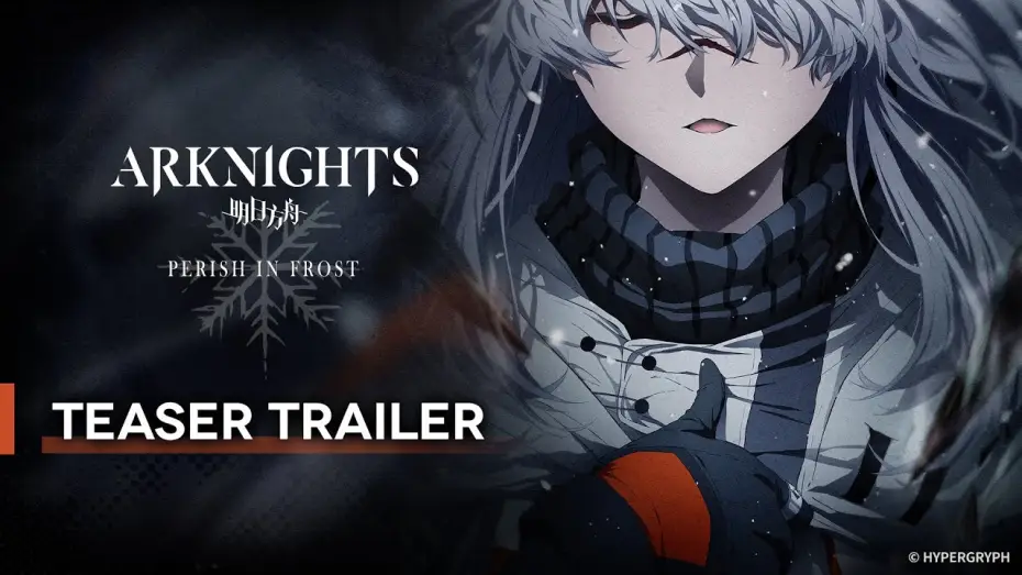 Wideo do serialu ArkNights — Teaser Trailer