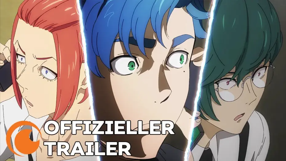 Видео к сериалу 東京24区 — Tokyo 24th Ward - Anime Trailer
