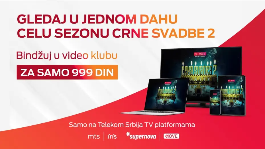 Wideo do serialu Crna svadba — Crna svadba 2 | Trailer