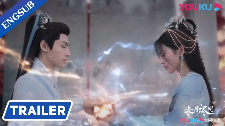 Видео к сериалу 长月烬明 — [Till The End of The Moon] She fell in love with the demon King she was sent to kill | YOUKU