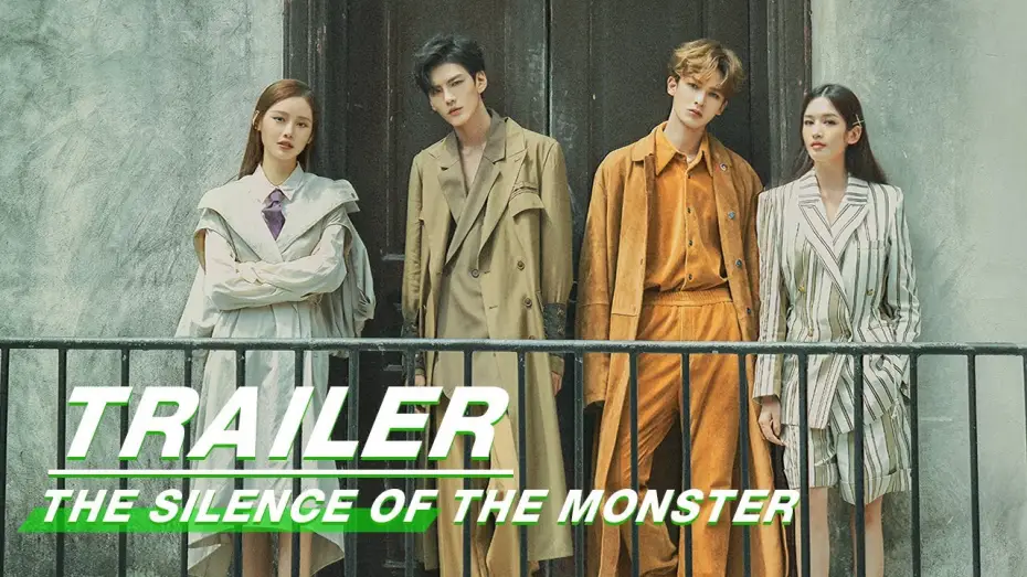 Wideo do serialu Milczenie potwora — Trailer：Bi Wenjun x Zhu Zhengting | The Silence of the Monster | 孤独的野兽 | iQIYI