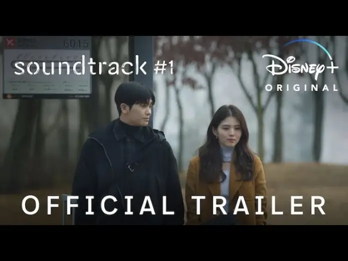 Wideo do serialu Soundtrack od serca — Official Trailer [Subtitled]