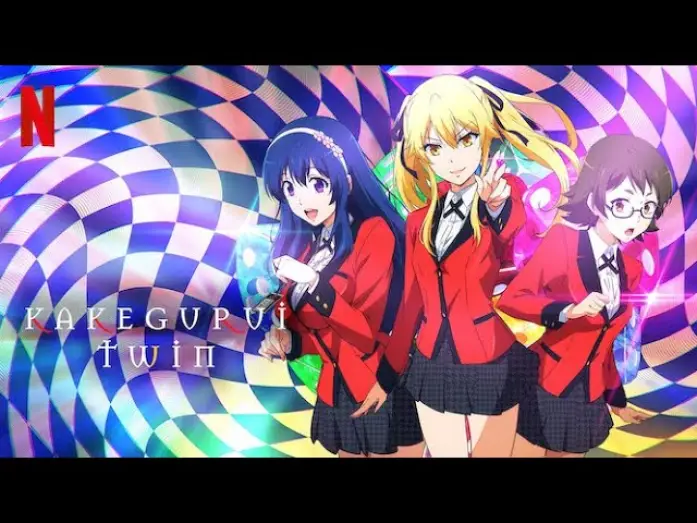 Wideo do serialu KAKEGURUI TWIN — Двойной азарт - русский трейлер (субтитры) | Netflix