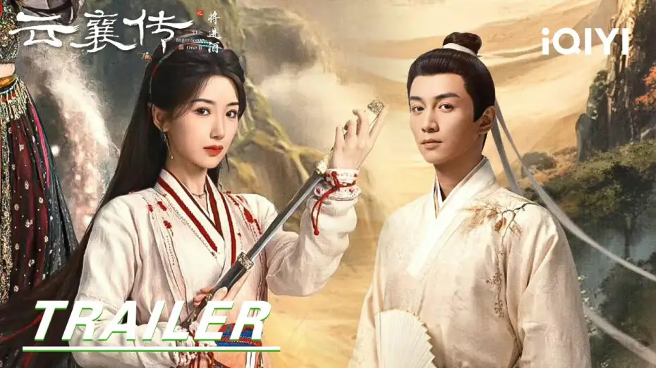 Wideo do serialu Geniusz — Trailer:Hearts As Deep As The Abyss🌊, Wits Collide🧠|The Ingenious One Ⅱ 云襄传之将进酒| iQIYI |Stay tuned