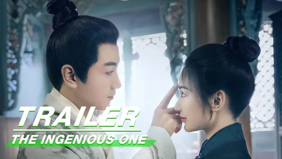 Wideo do serialu Geniusz — Trailer: The Ingenious One is Coming Soon on iQIYI | The Ingenious One | 云襄传 | iQIYI