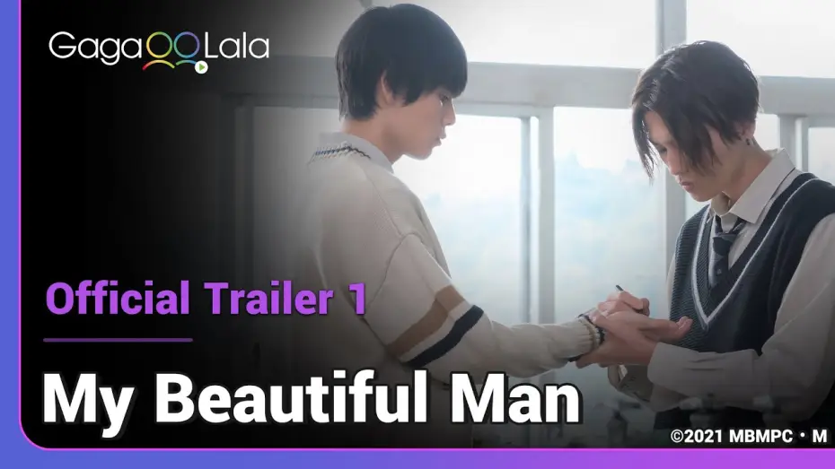 Wideo do serialu Mój piękny mężczyzna — My Beautiful Man | Official Trailer Vol.1 | International premiere of the BL novel 美しい彼 adaptation!