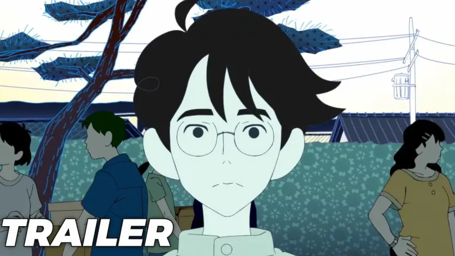Wideo do serialu Wehikuł Tatami — Yojouhan Time Machine Blues(Tatami Time Machine Blues)-Trailer