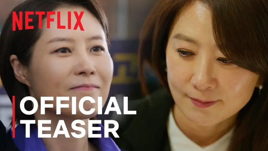 Wideo do serialu Queenmaker — Official Teaser [ENG SUB]