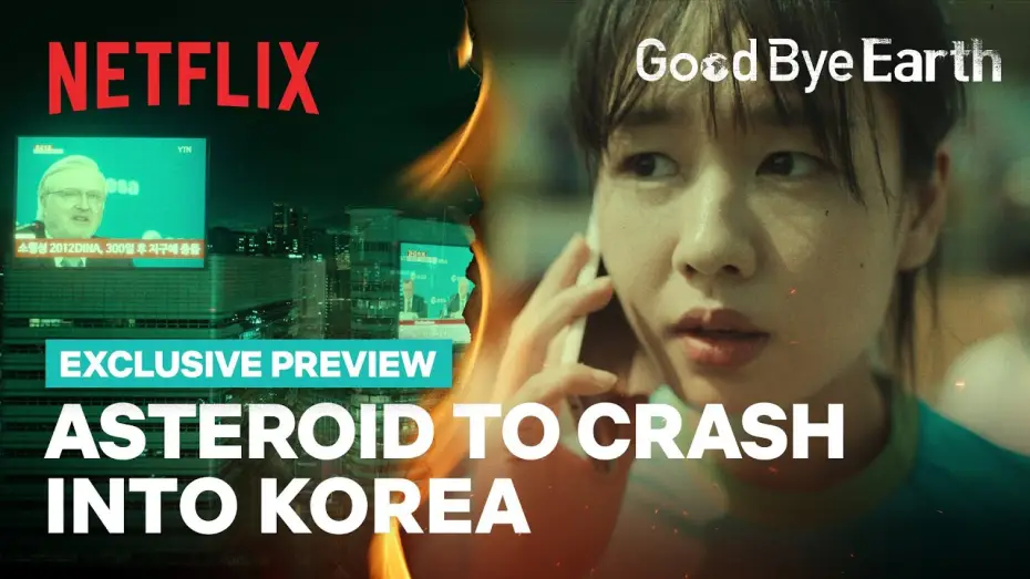 Wideo do serialu Żegnaj, Ziemio — Exclusive Preview: 300 days to the end of the world [ENG SUB]