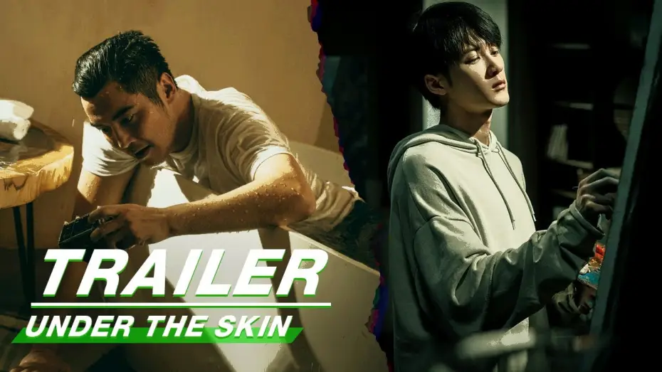 Wideo do serialu 猎罪图鉴 — Official Trailer: Under The Skin | 猎罪图鉴 | Tan Jianci 檀健次, Kim Scar 金世佳 | iQiyi