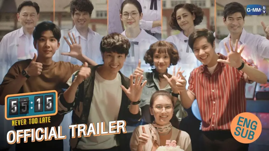 Wideo do serialu 55:15 Nigdy nie jest za późno — [Official Trailer] 55:15 NEVER TOO LATE