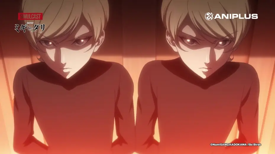 Wideo do serialu Migi to Dali — Teaser PV [English subtitles]