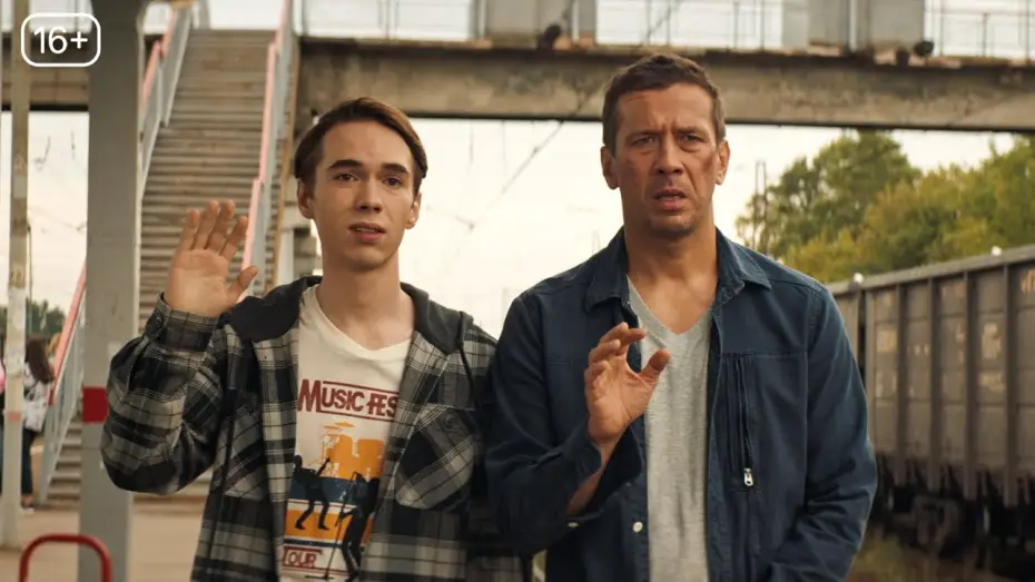 Видео к сериалу Witaj ponownie! — И снова здравствуйте! | Тизер-трейлер