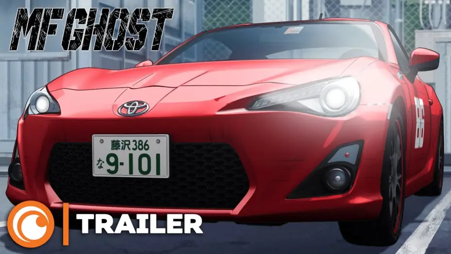 Wideo do serialu MF Ghost — Trailer [VOSTFR]