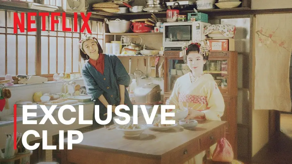 Wideo do serialu Makanai: W kuchni domu maiko — Opening (without credits) [Subtitled]