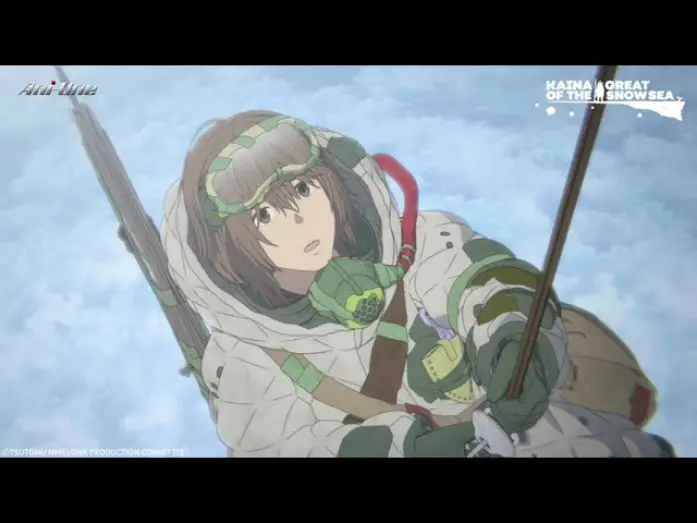 Wideo do serialu Ooyukiumi no Kaina — Promotional Video [Subtitled]