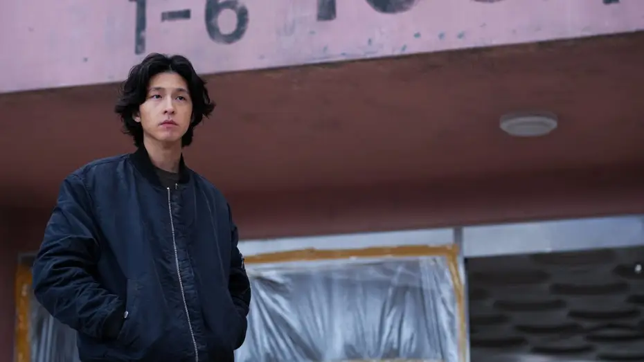 Wideo do serialu 콘크리트마켓 — Concrete Market | Official Main Trailer | INTL