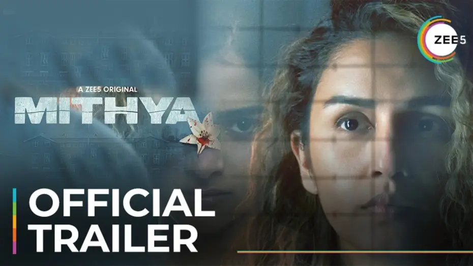Wideo do serialu Mithya — Mithya | Official Trailer | A ZEE5 Original | Premieres February 18 On ZEE5