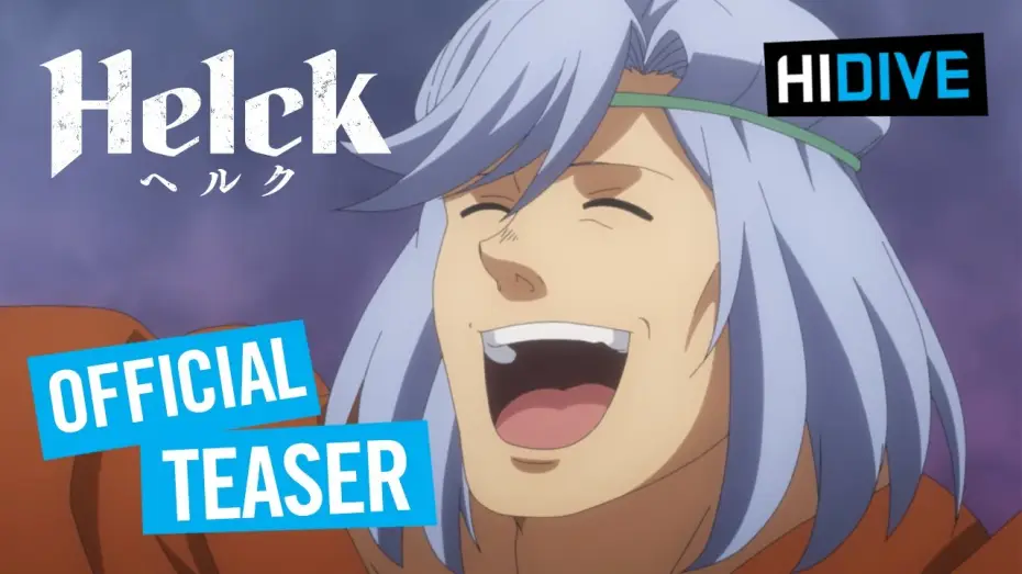Видео к сериалу Helck — Official Teaser [Subtitled]
