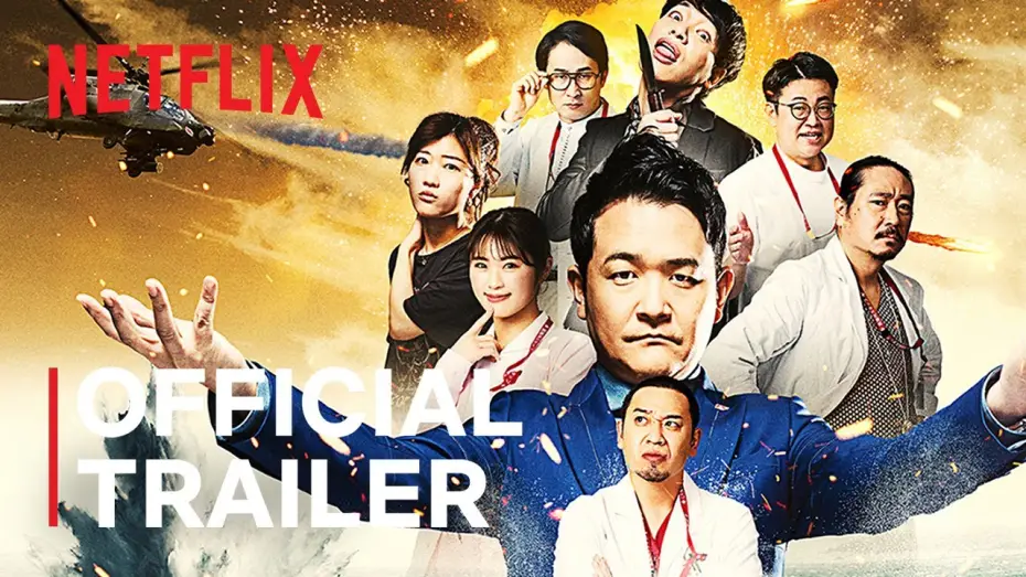 Wideo do serialu Zostanie tylko 1 — Season 2 Official Trailer [ENG SUB]