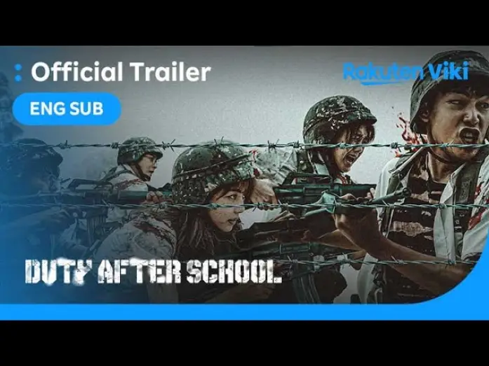 Видео к сериалу Służba pozalekcyjna — Duty After School | MAIN TRAILER | Shin Hyun Soo, Im Se Mi