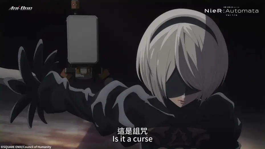 Видео к сериалу NieR:Automata Ver1.1a — Character PV - 2B [Subtitled]