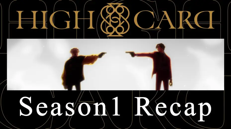Wideo do serialu High Card — Season 1 Recap Trailer [English Sub]