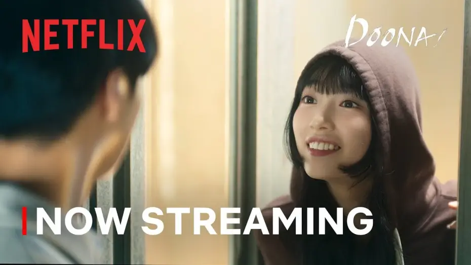 Wideo do serialu Doona! — Now Streaming [ENG SUB]